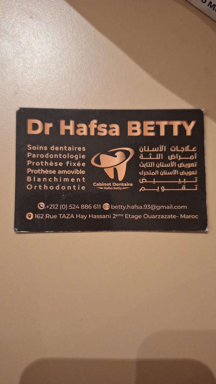 Image pour Cabinet dentaire Dr. HAFSA BETTY